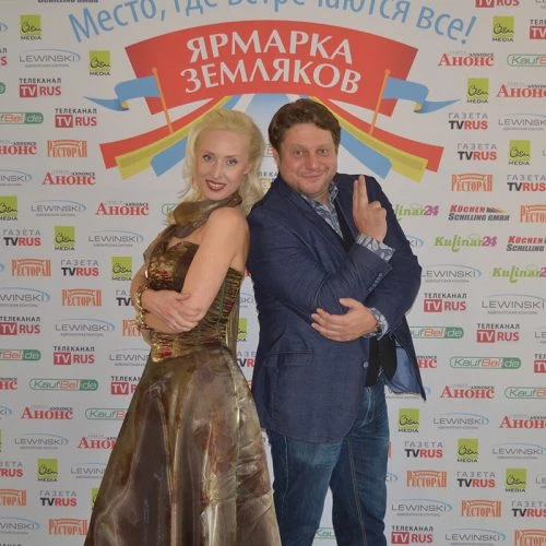 Boris & Snezhana