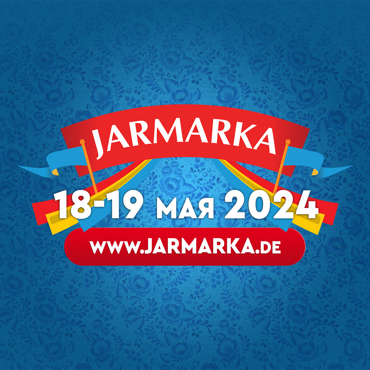 Алексей Фролов - jarmarka.de