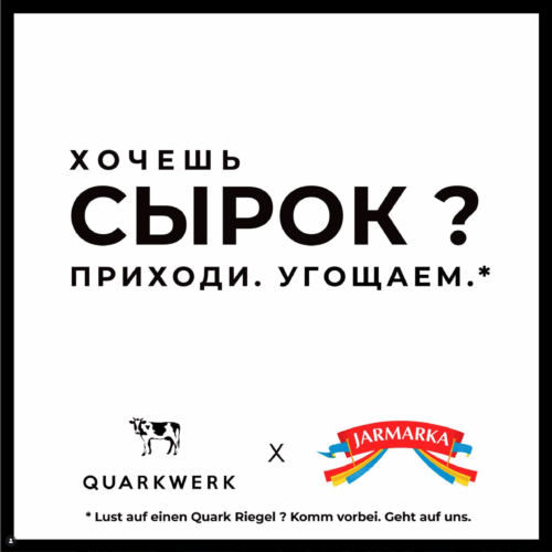 Quarkwerk wird offizieller Food Sponsor der Jarmarka 2026